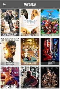 影音先锋国产,本土影视产业的崛起与展望